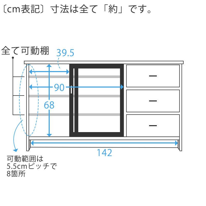DAMAN サイドボード | DOUBLEDAY ONLINE SHOP