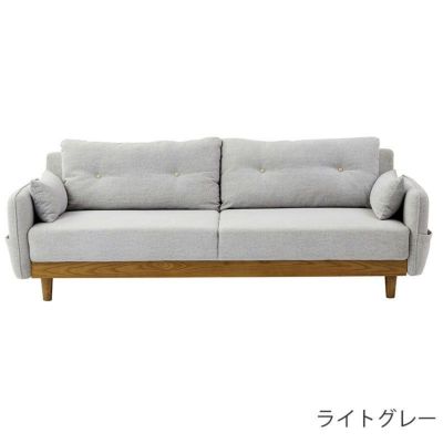 本日迄出品！美品！格安2WAYソファ メランジブラウン×ウォールナット 2人掛けソファの通販 / 北欧・モダン・デザイナーズブランド