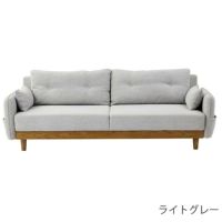 幅198cm] Noin ソファベッド | DOUBLEDAY ONLINE SHOP