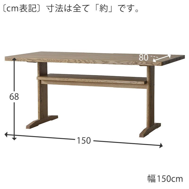 ryoumaIKEATORNVIKENトルンヴィーケン　ダイニングテーブル ryouma様専用IKEATORNVIKENトルンヴィーケン ダイニングテーブル