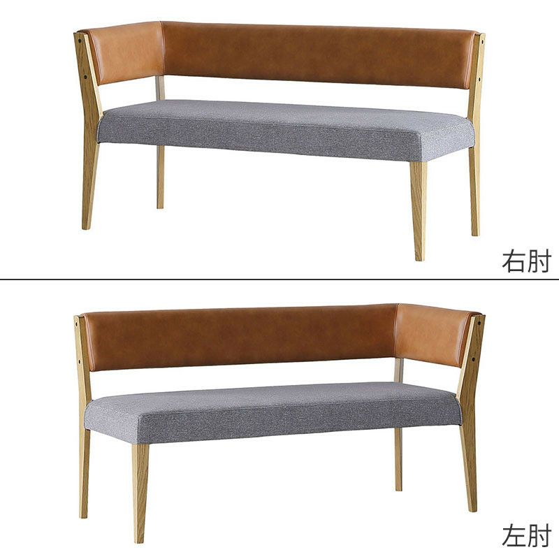 幅141cm] CAIN ベンチ(片肘) | DOUBLEDAY ONLINE SHOP