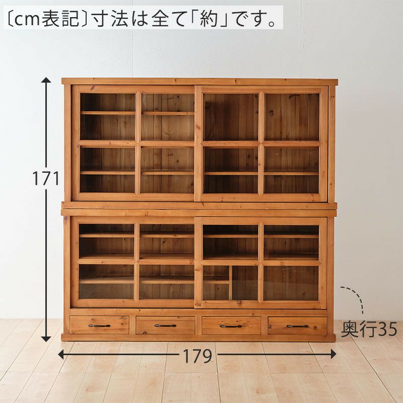 愛品館 江戸川店 キャビネット】kagukuro（カグクロ）キャビネット 
