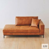 doubleday ARAN カウチソファ カウチソファ｜ダブルデイ｜家具・インテリア雑貨｜おしゃれ｜北欧風