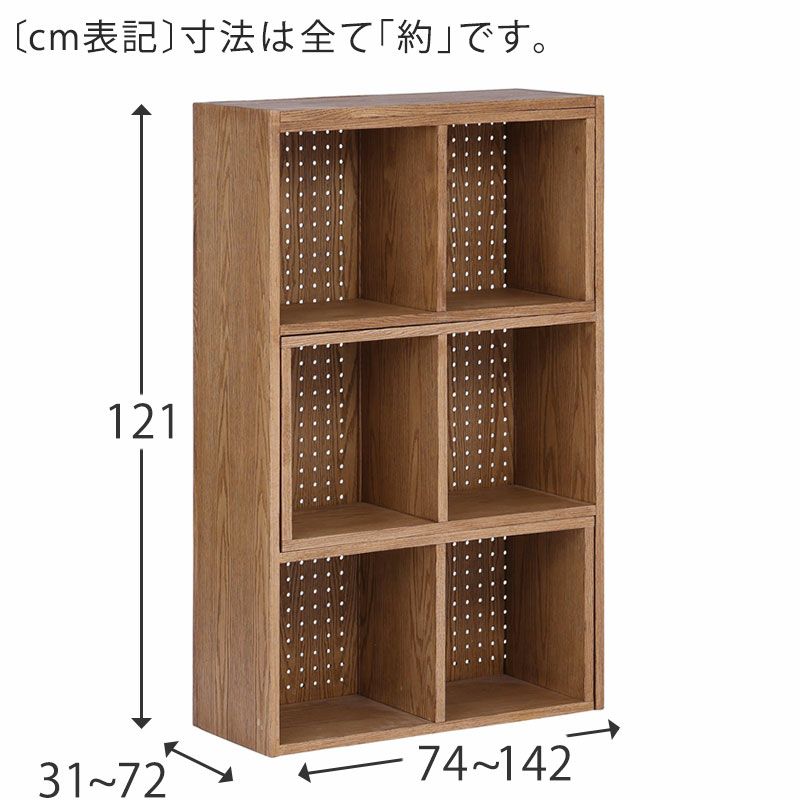 LAYER シェルフ3段 | DOUBLEDAY ONLINE SHOP