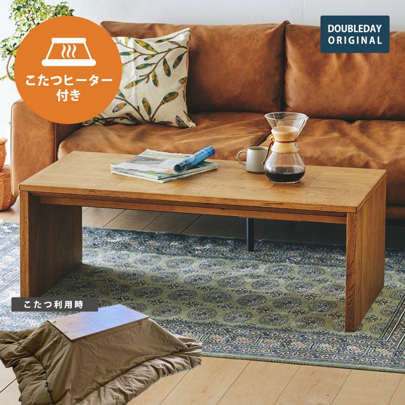油彩画　ソファーとテーブルとコーヒー 油彩画ソファーとテーブルとコーヒー