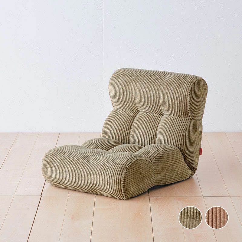 PIGLET Jr. ソファ座椅子 ノーマル