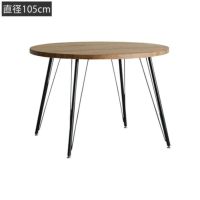 0395 フランク3  1520mm ダイニングテーブル Knot antiques FRANK TABLE / ノットアンティークス フランク
