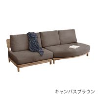 doubleday ARAN カウチソファ doubleday ARAN カウチソファ doubleday ARAN カウチソファ