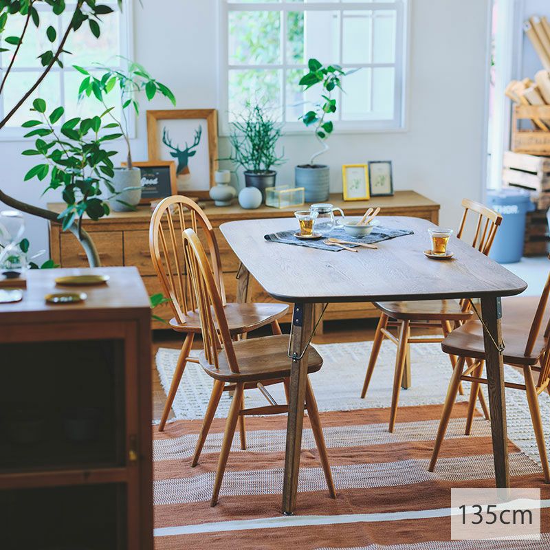 幅150cm] RADYダイニングテーブル(ブラス脚) | DOUBLEDAY ONLINE SHOP