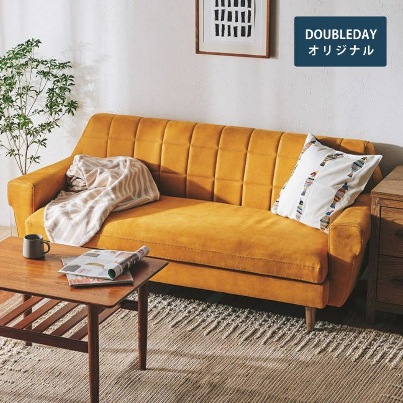 Rady 5点セット RADYシリーズで始める新生活 - DOUBLEDAY ダブルデイ｜ライフ