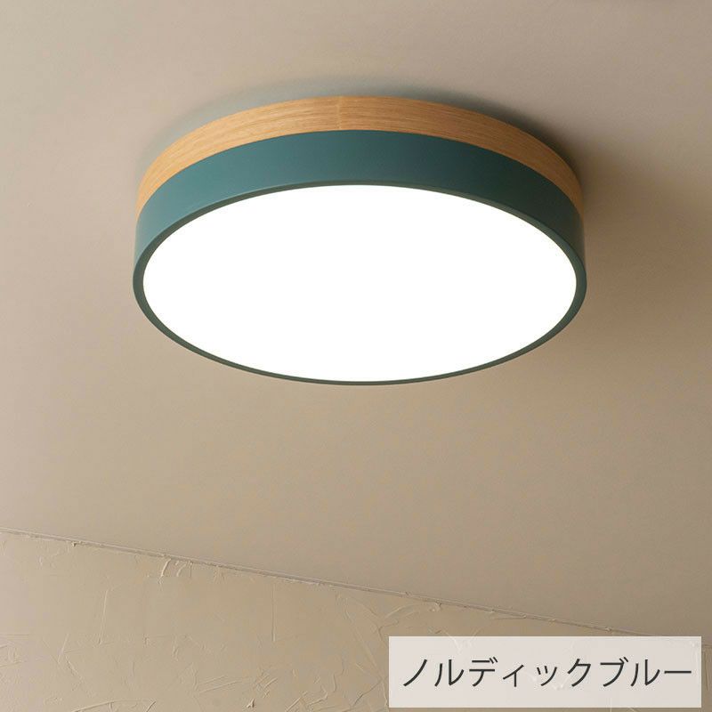 Olika LED シーリングランプ | DOUBLEDAY ONLINE SHOP