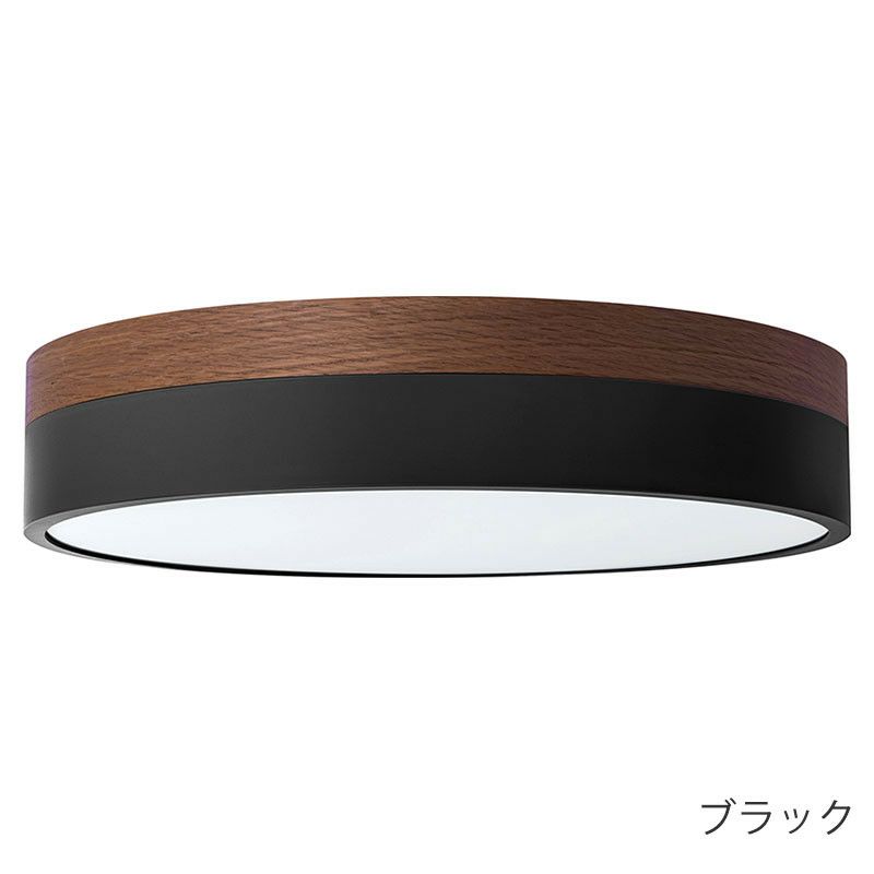 OLIKA ミモザイエロー LEDシーリングライト 10畳 北欧風 こ 