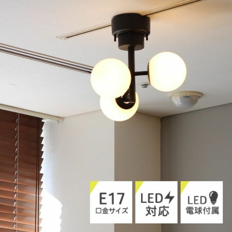 TINY GLASS3灯 シーリングランプ | DOUBLEDAY ONLINE SHOP