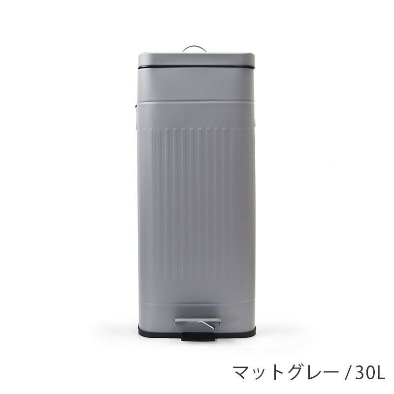 galva 人気 スクエア ダストボックス 12l