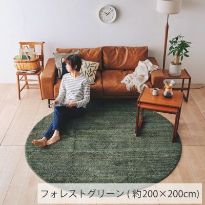 リュストル ラグ｜9サイズ｜防音・滑り止め｜ダブルデイ