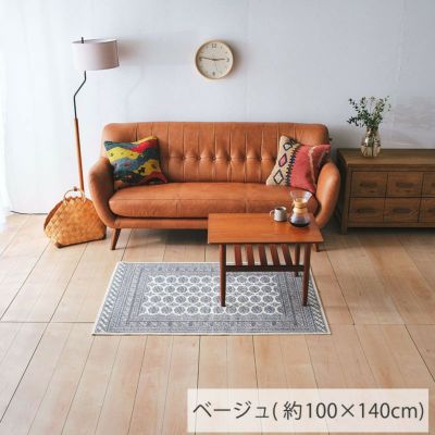 本日限定価格！！double day カラチ　カーペット　140×200 000000005257-02-s.jpg?t=