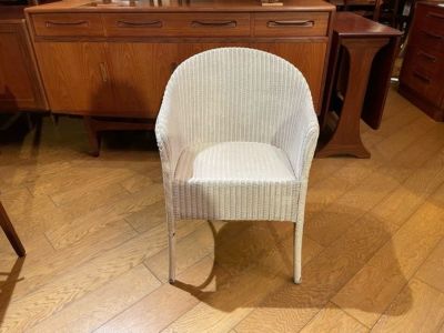 ロイドルームチェア Lloyd Loom Chair | DOUBLEDAY ONLINE SHOP