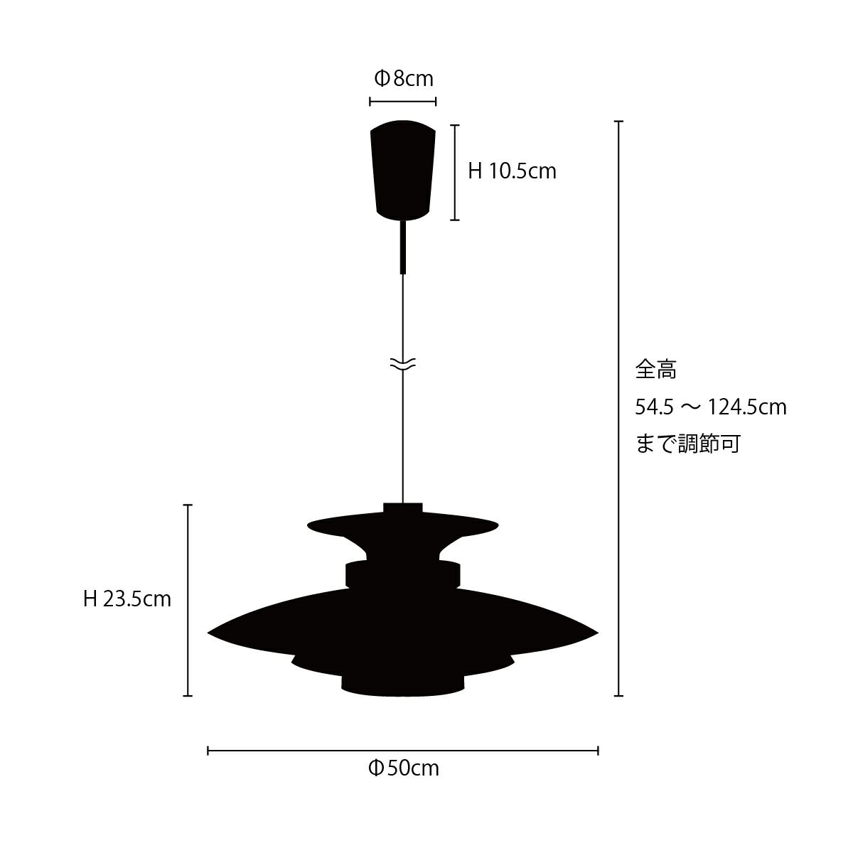 Mercero ペンダントライト | DOUBLEDAY ONLINE SHOP