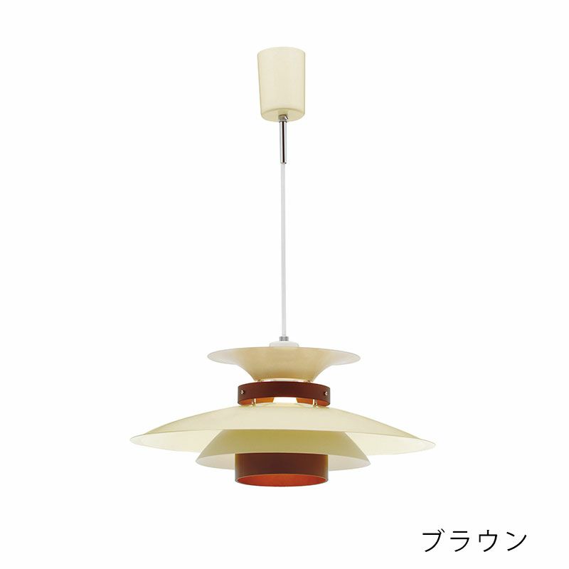 Mercero ペンダントライト | DOUBLEDAY ONLINE SHOP