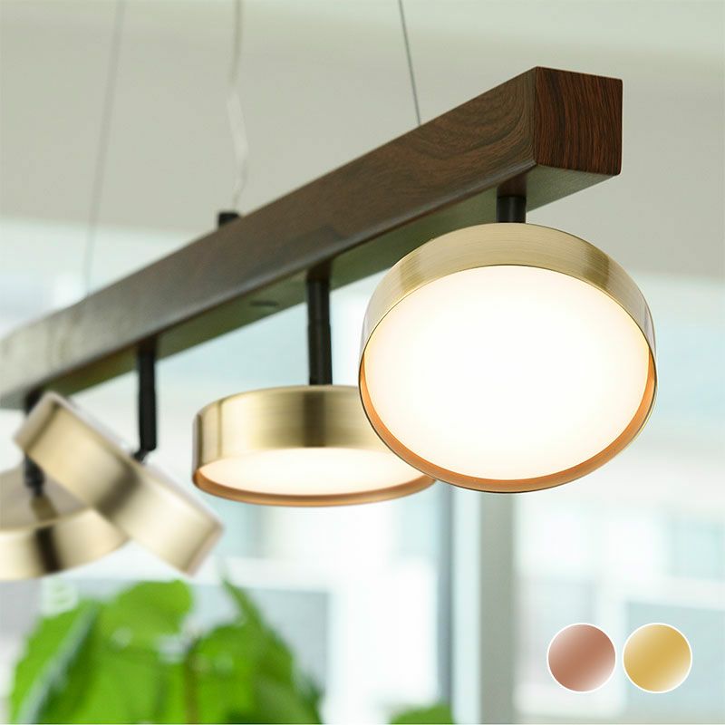 Rumani 4灯ペンダントランプ | DOUBLEDAY ONLINE SHOP