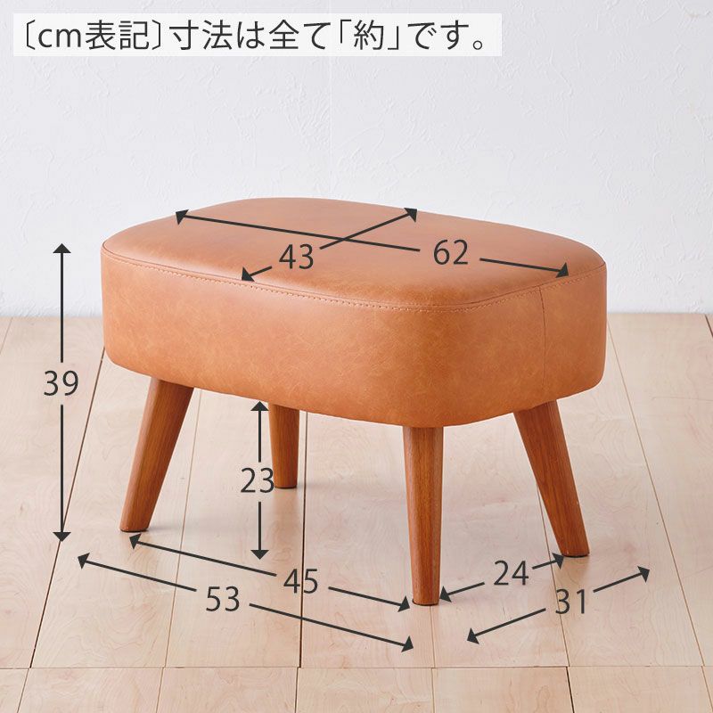 オットマン本革ホワイト2個セット sijx81165.jpg