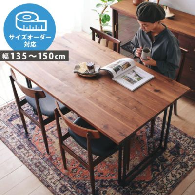 幅135cm] KOOPA ダイニングテーブル(WFT-1） | DOUBLEDAY ONLINE SHOP