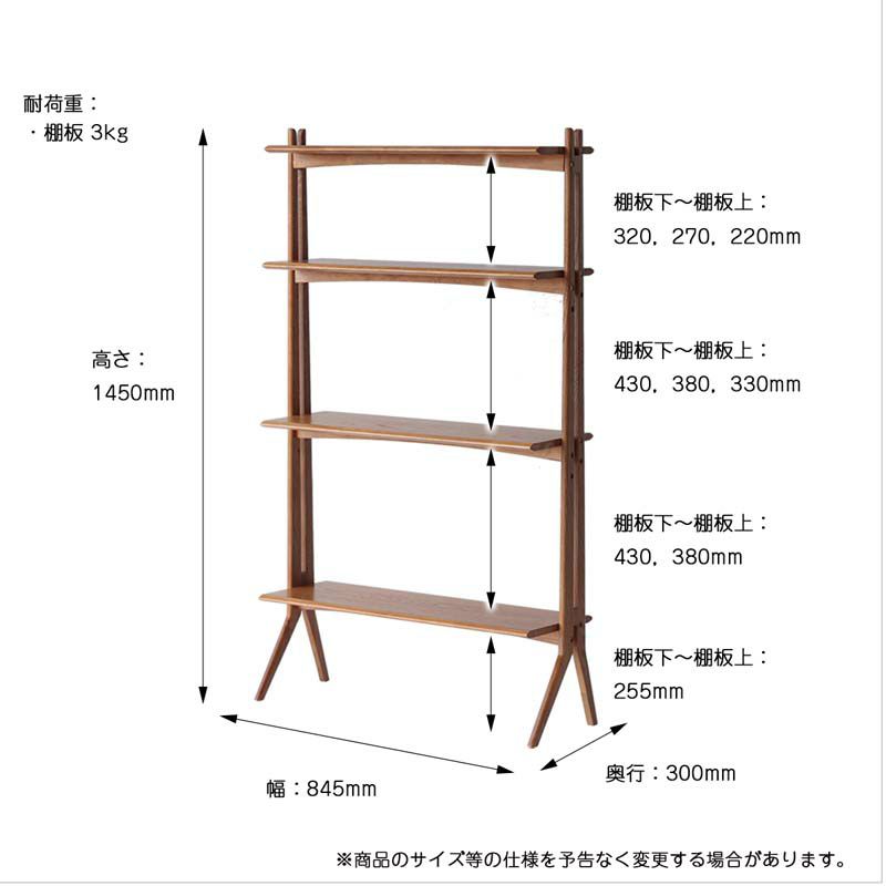 クロリタイル JSF別注 VANITY SHELF ディスプレイ シェルフ WEB限定》【coloris tile/クロリタイル】JSF別注 VANITY SHELF