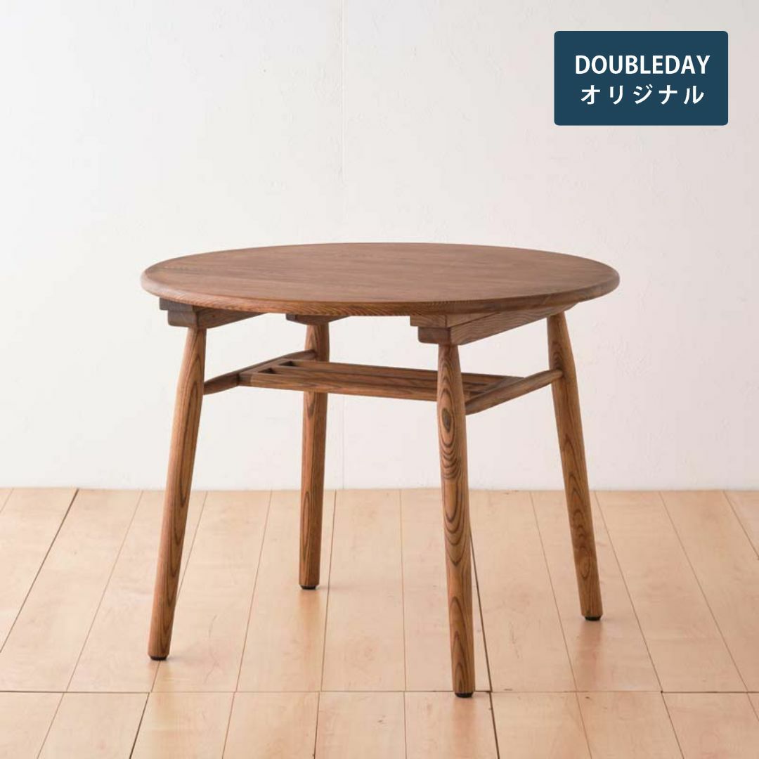 ヴィンテージ オークソリッド柾目 ラウンドテーブル LUIZY ラウンドテーブル | DOUBLEDAY ONLINE SHOP