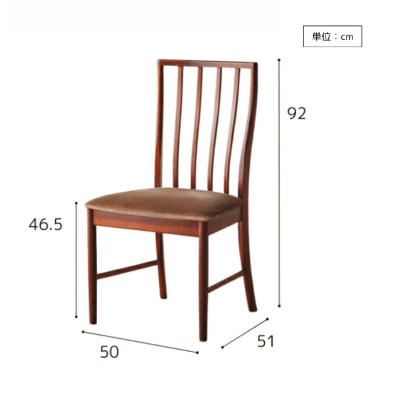 チーク ハイバックチェア (0508-061a) | DOUBLEDAY ONLINE SHOP