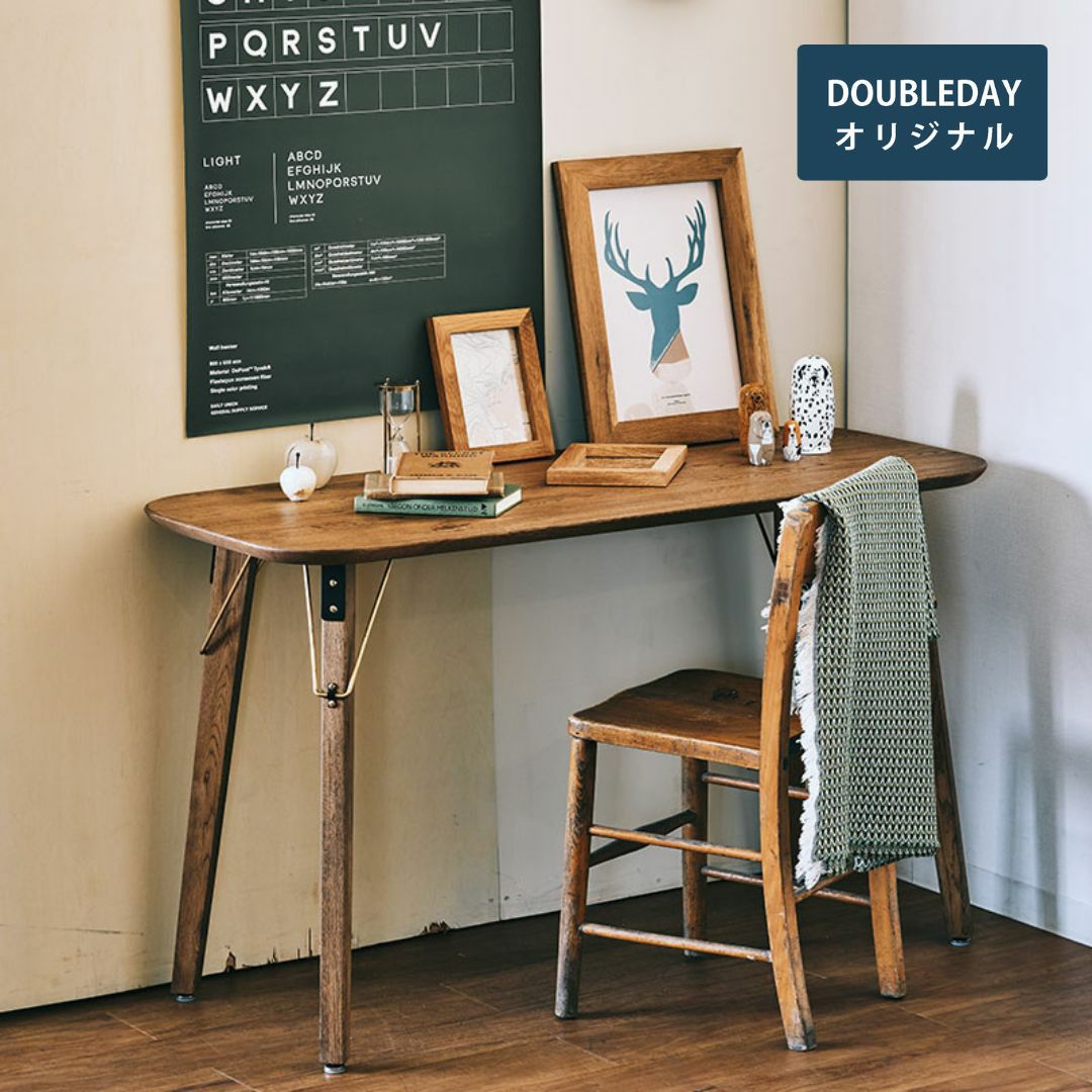 DOUBLEDAY ONLINE SHOP