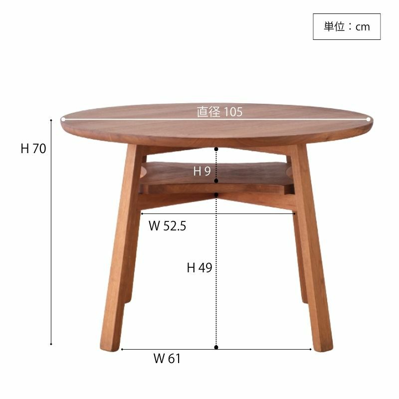 直径105cm]MINOラウンドテーブル | DOUBLEDAY ONLINE SHOP