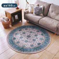 ラグナ ラグ円形(選べる2サイズ) | DOUBLEDAY ONLINE SHOP