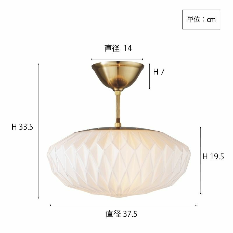 Olin シーリングランプ | DOUBLEDAY ONLINE SHOP