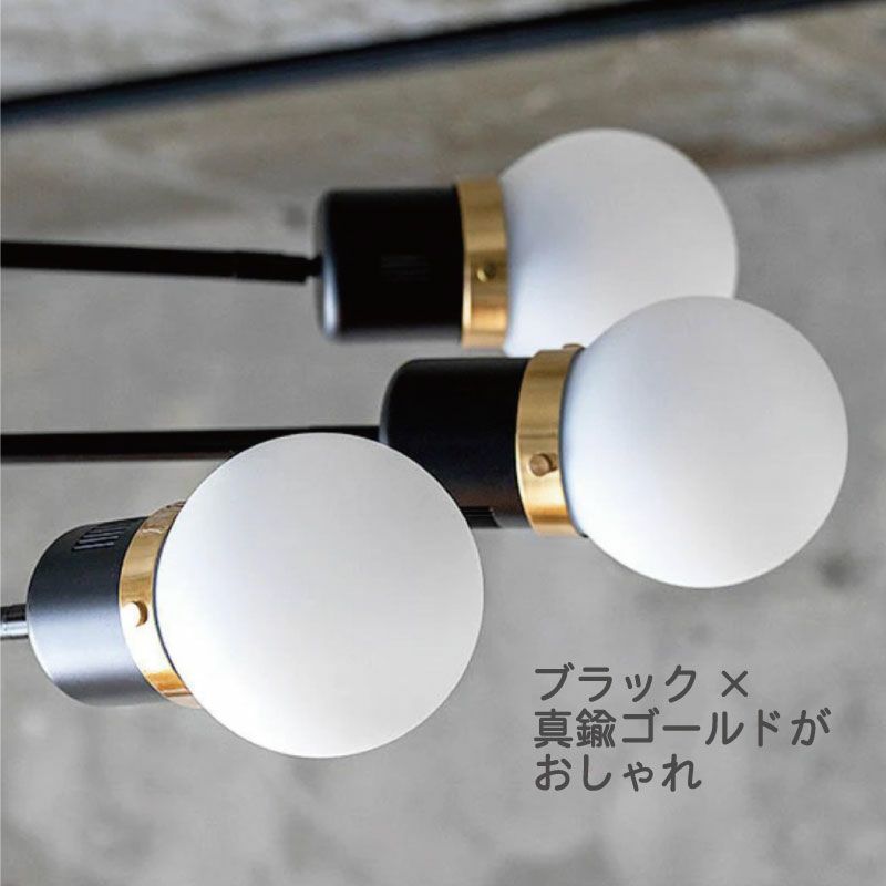 DEVON シーリングランプ | DOUBLEDAY ONLINE SHOP