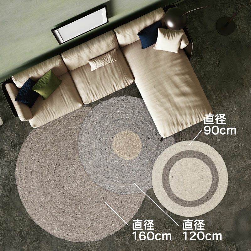 直径160cm】マール 円形ラグ | DOUBLEDAY ONLINE SHOP