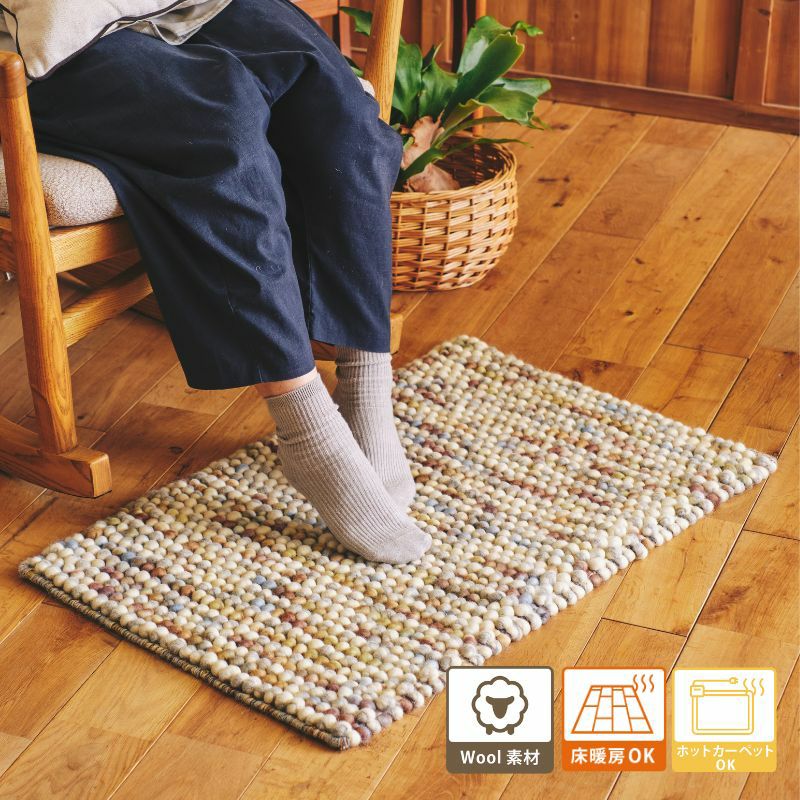 マシューマット | DOUBLEDAY ONLINE SHOP