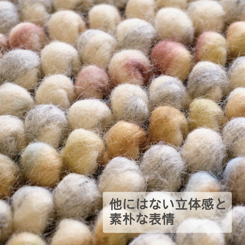 マシューマット | DOUBLEDAY ONLINE SHOP