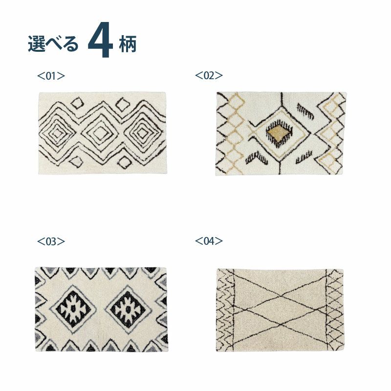 FaB　Nuu ヌゥ プレイマット ヌーベ マット | DOUBLEDAY ONLINE SHOP
