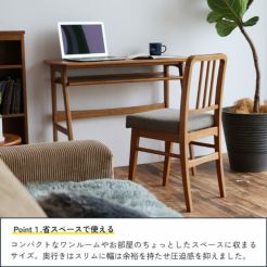 ody ウッドデスク | DOUBLEDAY ONLINE SHOP