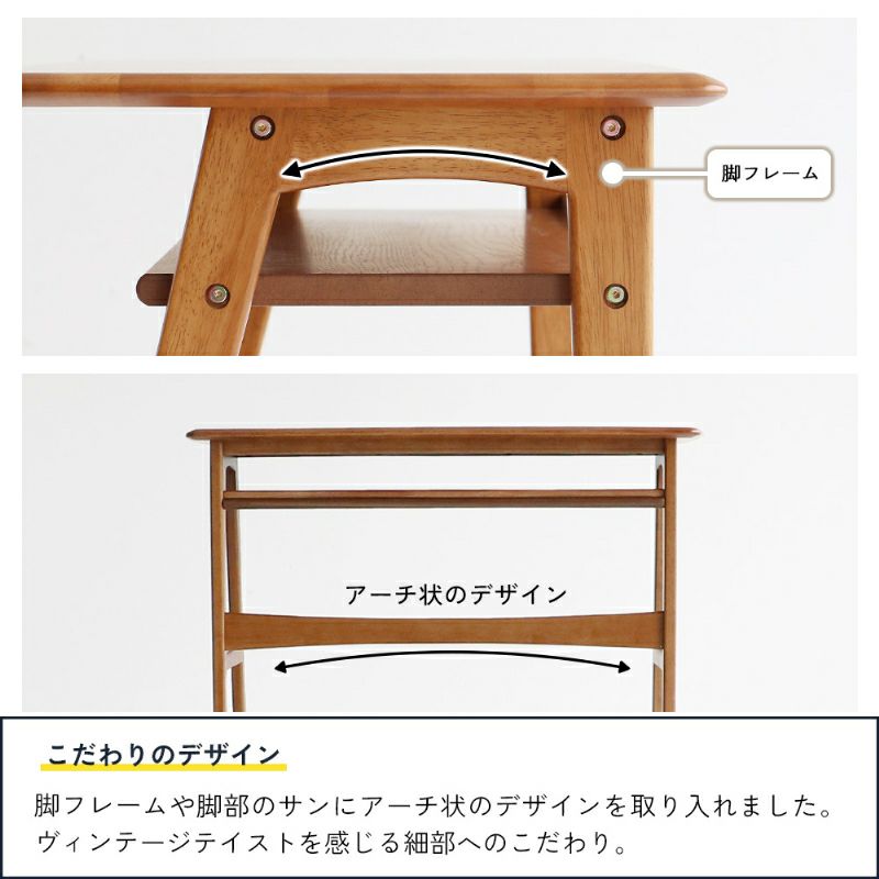 ody ウッドデスク | DOUBLEDAY ONLINE SHOP