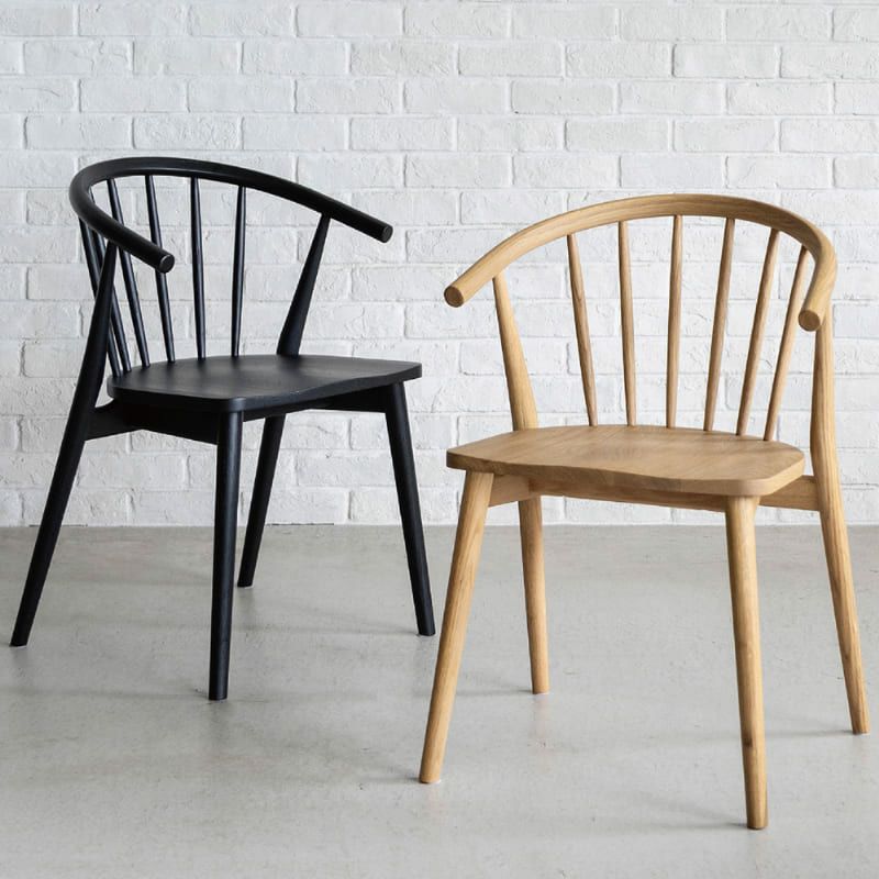 FERMA2 アームチェア