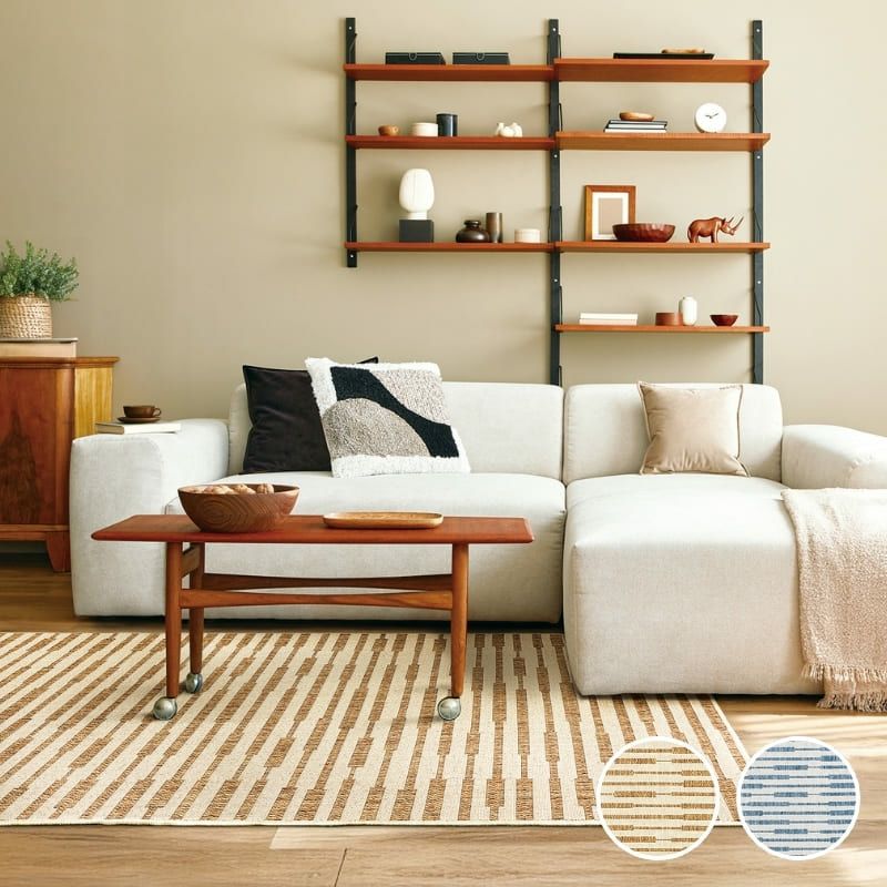 マアム ラグ(選べる3サイズ)