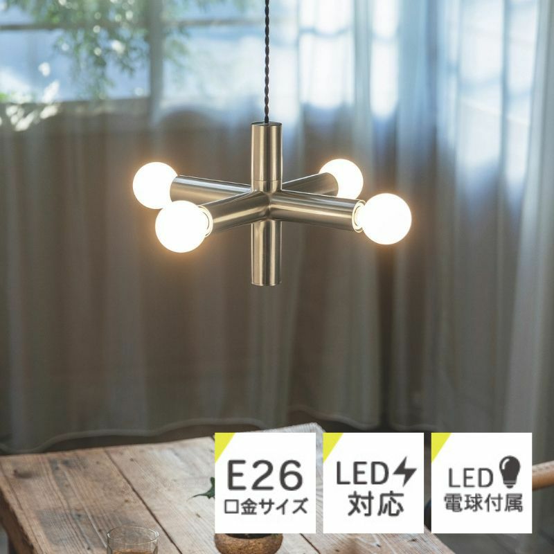 Eclat ペンダントランプ | DOUBLEDAY ONLINE SHOP