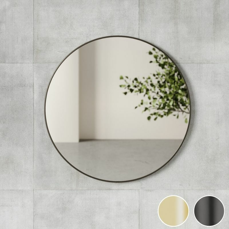 Umbra 【円型】フーバ ミラー（直径86cm） | DOUBLEDAY ONLINE SHOP