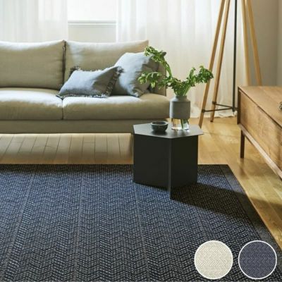ジップスコット ラグ（選べる3サイズ） | DOUBLEDAY ONLINE SHOP