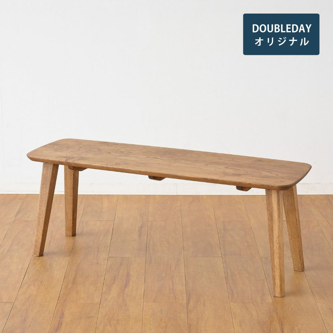 DOUBLEDAY ONLINE SHOP