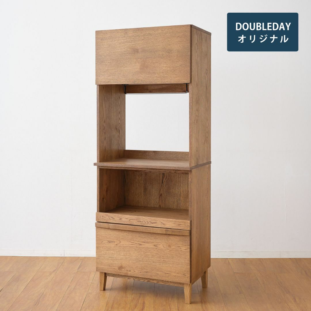 幅70cm] RADY カップボード | DOUBLEDAY ONLINE SHOP