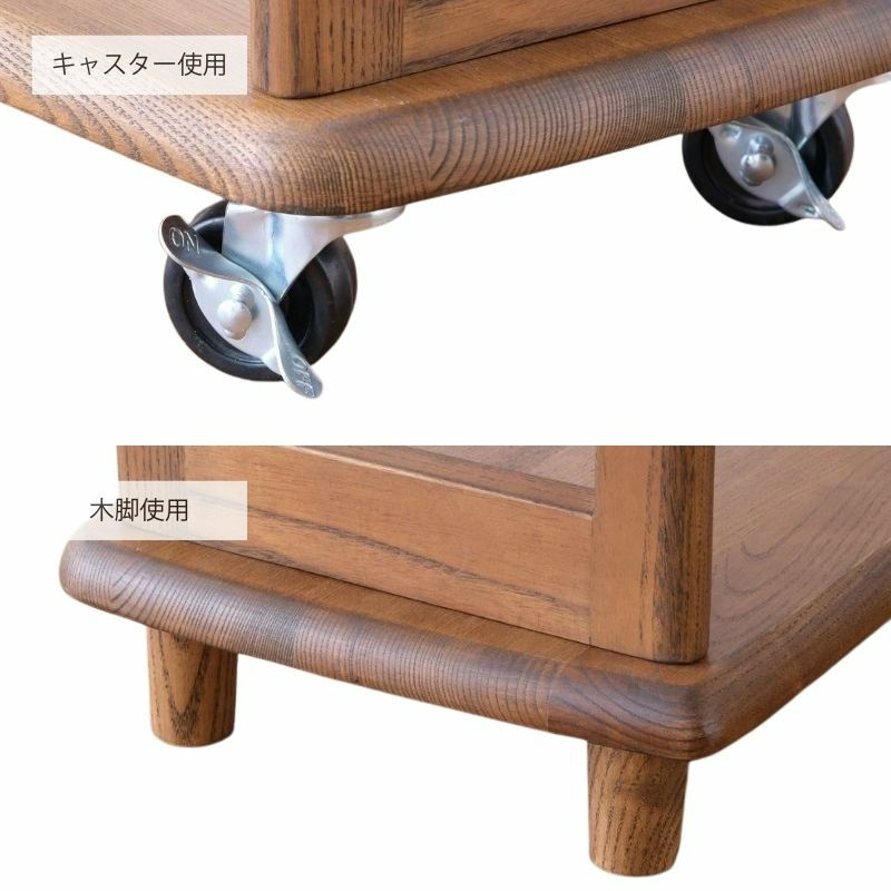 KONOKORO サイドテーブル | DOUBLEDAY ONLINE SHOP