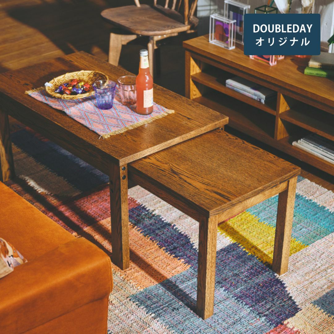 DOUBLEDAY ONLINE SHOP