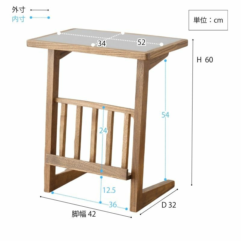 CHOI サイドテーブル | DOUBLEDAY ONLINE SHOP